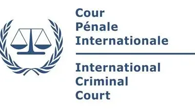 international criminal court