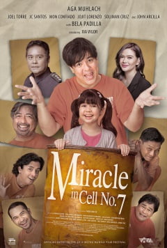 Miracle in cell no. 7 movie cover design