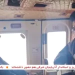 Iranian President, Raisi Dies in Helicopter Crash