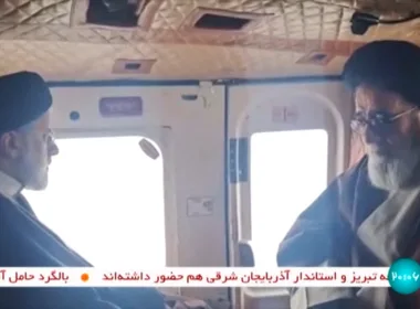 Iranian President, Raisi Dies in Helicopter Crash