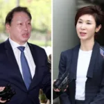 court orders South Korean Tycoon to Pay $1 Billion Divorce Settlement to ex-wife