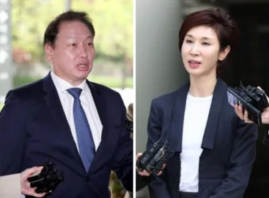 court orders South Korean Tycoon to Pay $1 Billion Divorce Settlement to ex-wife