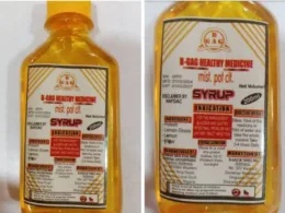 NAFDAC Warns the public Against Unregistered B-GAG Syrup