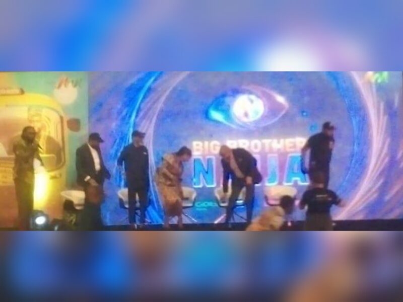 BBNaija Season 9 Begins Today — How to Watch