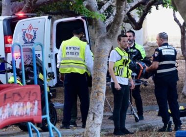 Elderly Couple Murdered in Terrifying Holon Stabbing Attack