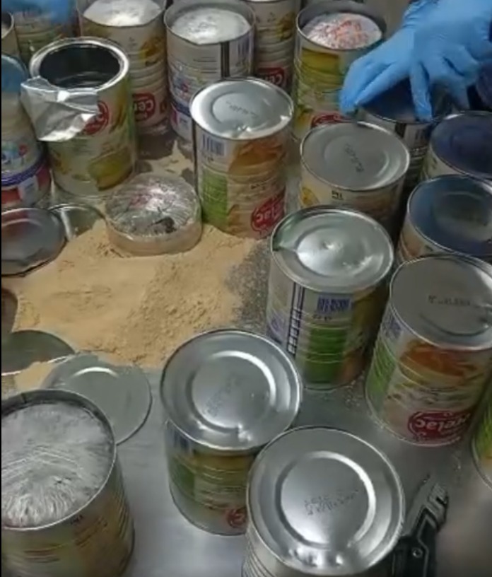 Video:NDLEA Discovers Drugs Hidden in Cerelac Baby Food Tins NDLEA Discovers Drugs Hidden in Cerelac Baby Food Tins