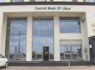 Libya's Central Bank Shuts Down After IT Director Kidnapped in Tripoli