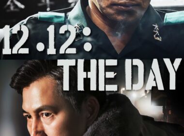 12.12: The Day, South Korea, Oscars 2025, Best International Feature Film, Kim Sung-su, Hwang Jung-min, military coup, box office