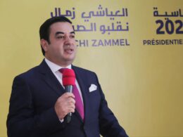 Tunisia's Presidential Candidate Jailed For 6mnth For Forgery