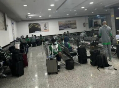 Libya Takes Legal Action Against CAF's Award of Points to Nigeria