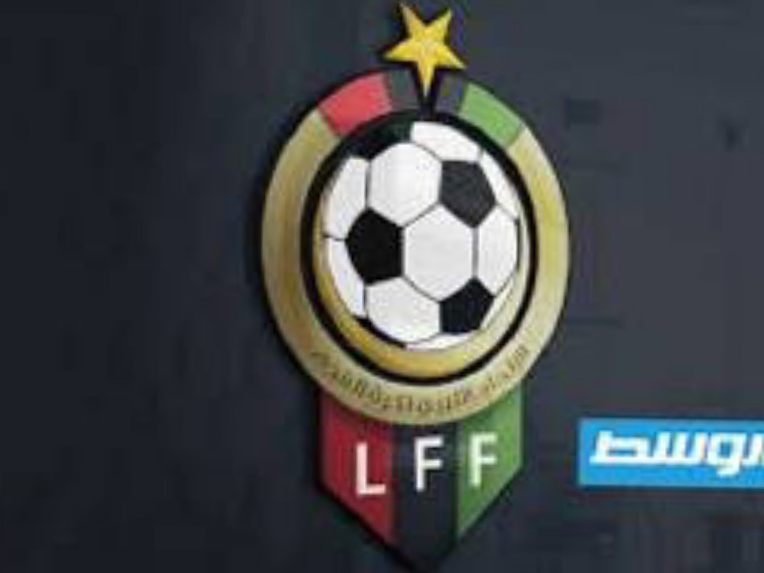 Libyan FA Condemns Nigeria's Withdrawal From AFCON Qualifier