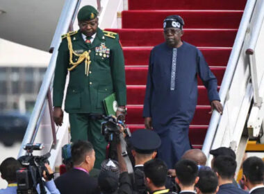 President Bola Tinubu Arrives in Brazil for G20 Summit