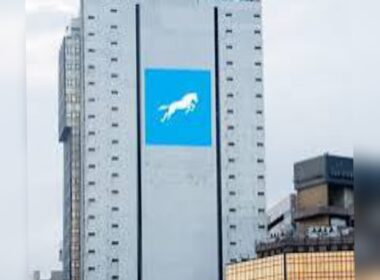 Union Bank Boosts Staff Salaries by 40% Amid Rising Cost of Living