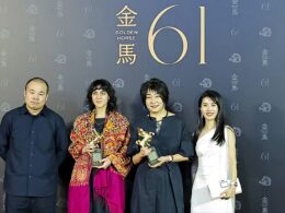 Golden Horse Awards Honor LGBTQ+ Themed Films
