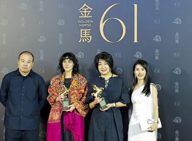 Golden Horse Awards Honor LGBTQ+ Themed Films