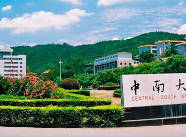 China Launches Fully Funded Master’s Scholarships in Global Governance