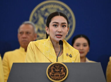 Thailand Prime Minister's $400 Million Asset Reveal: 200 Designer Bags and 75 Luxury Watches