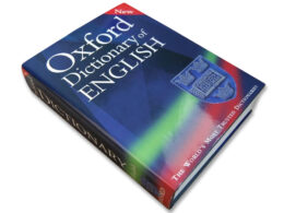 Oxford English Dictionary Adds 22 Nigerian Words