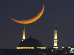 Saudi Arabia Declares March 1 as Start of Ramadan Following Crescent Moon Sighting