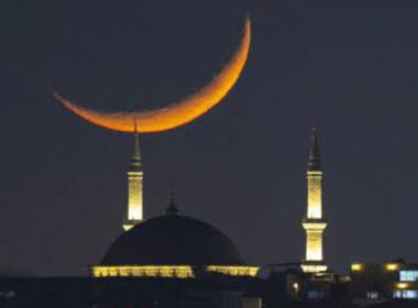 Saudi Arabia Declares March 1 as Start of Ramadan Following Crescent Moon Sighting