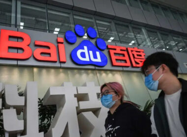 Baidu AI